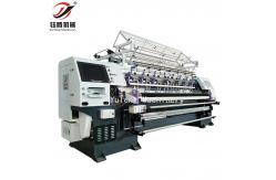 China Computerized Quilting Embroidery Machine Bed Cover Making Machine Multi Needle Shuttle Quilting Machine supplier