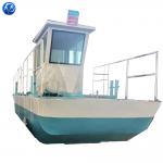 China Portable Steel Work Boat 600 Hp Tug Boat With Propellers manufacturer