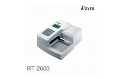 China Factory price for the Microplate Washer RT-2600C with CE certificate supplier