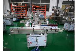 China Self Adhesive Labeling Machines Labeler PLC control, wine bottles labeling, cans labeling supplier