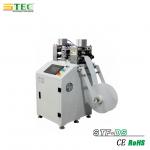 Fully Automatic Vertical Blind Vane Cutting And Punching Machine With Collecting Function for sale