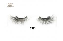 China Pure Handmade Multilayer 19MM Dramatic False Eyelashes supplier