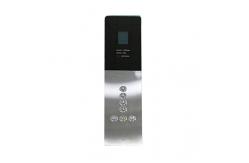 China Industrial OEM / ODM Elevator COP Panel  With Touchless Sensor Push Button supplier