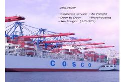 China 40GP International Sea Freight Forwarding , Ocean Container Shipping Forwarder supplier