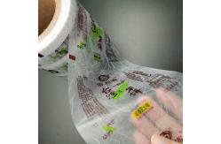 China BOPP VMPET Flexible Pplastic Film Roll Coffee Powder Milk Packaging Filml supplier