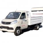 Sales Price of China National Heavy Duty Truck Homan/Howo Euro3 Lightweight 4x2 3-10 Ton Small Dump Truck for sale