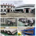 Baoji factory supply ASTM B 338 Gr2 WT1.5 titanium seamless pipe