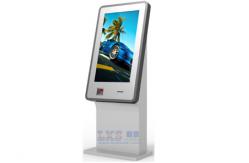 China Coupon Cashing Self Service Kiosk QR Code Scanner Receipt Printing supplier