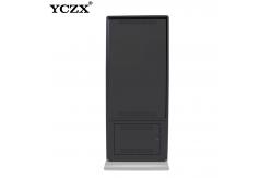 China 42 43 Inch Lcd Android Advertising Player Interactive Digital Signage 2k Touch Screen supplier