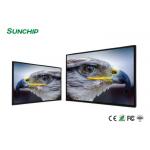 Android RK3288 Wall Mounted Advertising Display 43 Inch 450cd/M2 Infrared Touch for sale