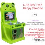 Coin-operated Video Game Machines Two-player Joystick Game Machine 17-Inch for sale