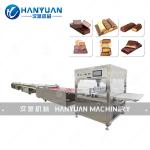 Protein Bar Equipment for sale