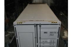 China High Cube 20 Feet Shipping Container , Dry Container With Side Opening supplier