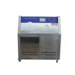 5KW Environment Testing Chamber ±0.5C Fluctuation External  UV Aging Chamber