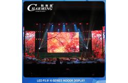China AC110V/220V LED Video Wall Rental Multiscene Die Casting Aluminum supplier