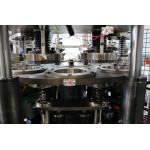 High Speed Paper Cup Lid Making Machine For Coffee Paper Cup Lid