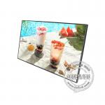 Wall Mount Ceiling Mount LCD Digital Menu Board For Restaurant for sale