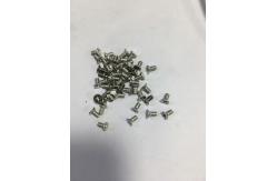 China XSS3 + 6VW Panasonic CM NPM 8MM gear screw supplier