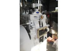 China 12mm Pills Pharmacy Tablet Press Machine  Customized Capacity supplier