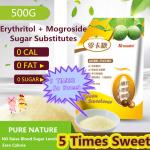 0 CAL Sugar Erythritol with Mogroside Free Sugar 0 CAL All Natural 5X Sweetener 500g for sale