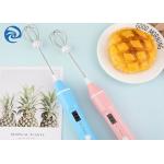 0.5A Stand Mixers 1200mAh USB Rechargeable Milk Frother