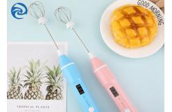 China 0.5A Stand Mixers 1200mAh USB Rechargeable Milk Frother supplier