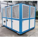 JLSF-75D Industrial Air Cooled Screw Chiller With Microcomputer Control