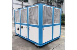 China JLSF-75D Industrial Air Cooled Screw Chiller With Microcomputer Control supplier