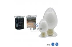 China Anionic Mining Polyacrylamide For Rare Earth Mineral Processing Wastewater supplier