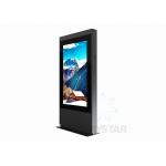 Waterproof Outdoor Touch Screen Kiosk 2000~3000 nits Brightness For High Way / Street for sale