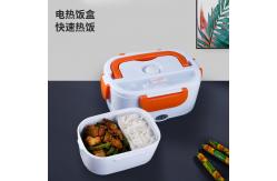 China Stainless Steel Hot Electric Heating Lunch Box Leakproof For Office 12v 24v supplier