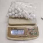 95% Purity Industrial Alumina Grinding Media Balls IN Bench Grinders for sale