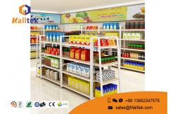 China Easy Assemble Wood Display Rack Durable Wood Flooring Display Stands supplier
