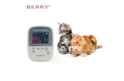 China Hand Held Veterinary Patient Monitor Sp02 And Pulse Rate supplier