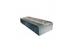 China 0.3mm Bright Surface Regular Spangle Galvanized Roofing Sheet supplier