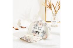 China Custom Logo 50cm Printed Baseball Caps With Metal Patch supplier