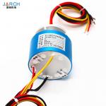 300RPM 3 Circuits 50A Capsule Slip Ring AU SS304 Rotary Slip Ring for sale