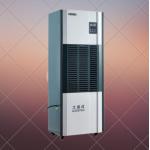Commercial Dehumidifier for Precision Humidity Management and Property Preservation in Commercial Environments for sale