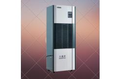 China Commercial Dehumidifier for Precision Humidity Management and Property Preservation in Commercial Environments supplier