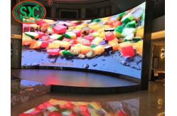 China HD P4.81mm Rental LED Display Ultra Clear Vision With 3840Hz Refresh Rate supplier