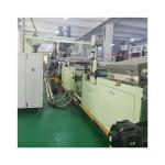 Embossed Smooth PP Plastic Film Sheet 0.5m-2.2m For Printing for sale