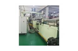China Embossed Smooth PP Plastic Film Sheet 0.5m-2.2m For Printing supplier