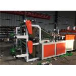 Biodegradable Garbage Bag Making Machine Extrusion Output 80 - 140 PCS/Min for sale
