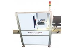 China Automatic Laser Coding And Marking Machine 50hz With Cooling And Safety supplier
