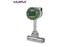 China 4-20mA Digital Micro Air Flow Meter integrated Vortex Flowmeter supplier