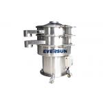 Carbon Steel Sesame Rotary Vibrating Screen for sale