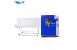 China Mechanized 1000L Rain Test Chamber with Lateral Jet for IPX5 IPX6 supplier