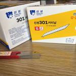 30° Tip Angle Silver Small Cutter Blade for Small Size Materials Cutting for sale