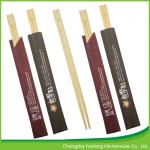 24cm Twins Custom Logo Disposable Bamboo Chopsticks Semi Closed Paper Packing for sale