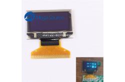 China Lite Array 1.1inch LPST096096A00-T4 LCD Panel supplier